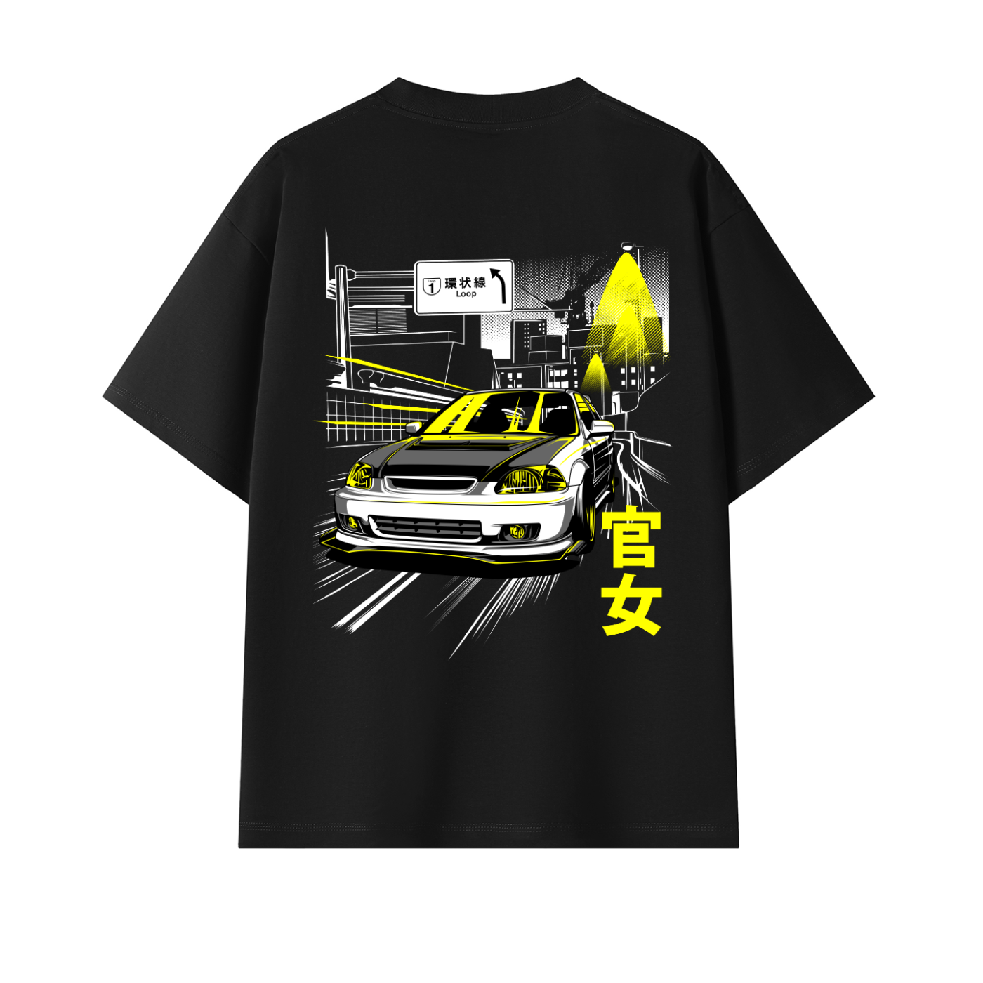 EK9 Tee