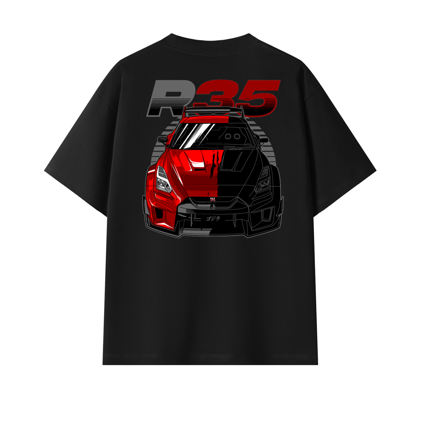 Split Identity Tee